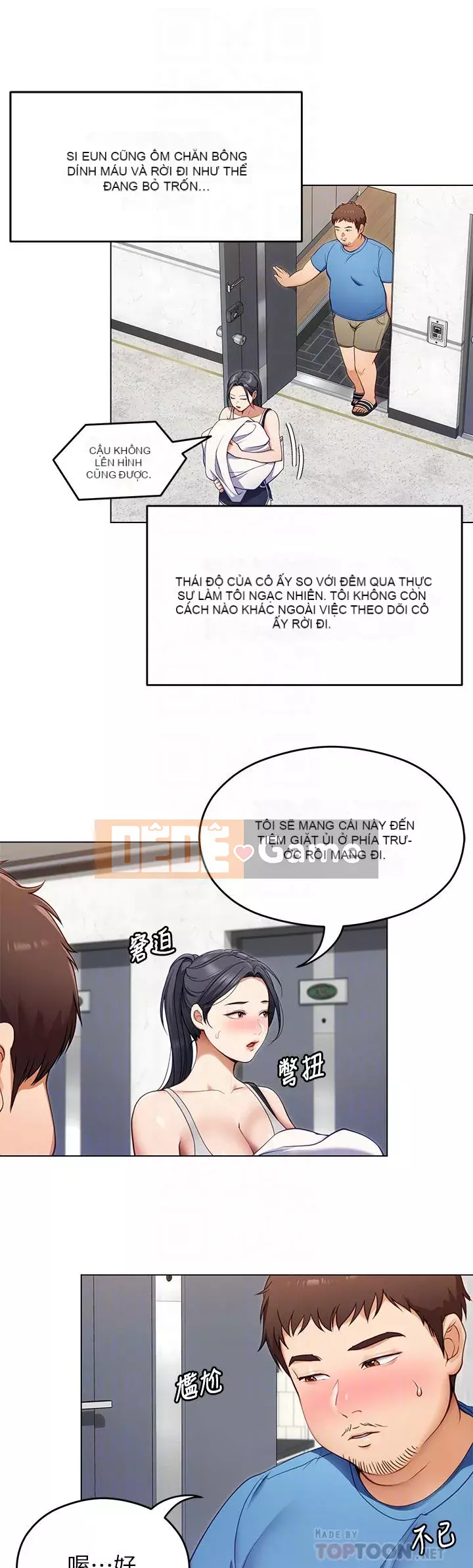 Tôi quyết định ăn bạn tối nay Chương 18-19