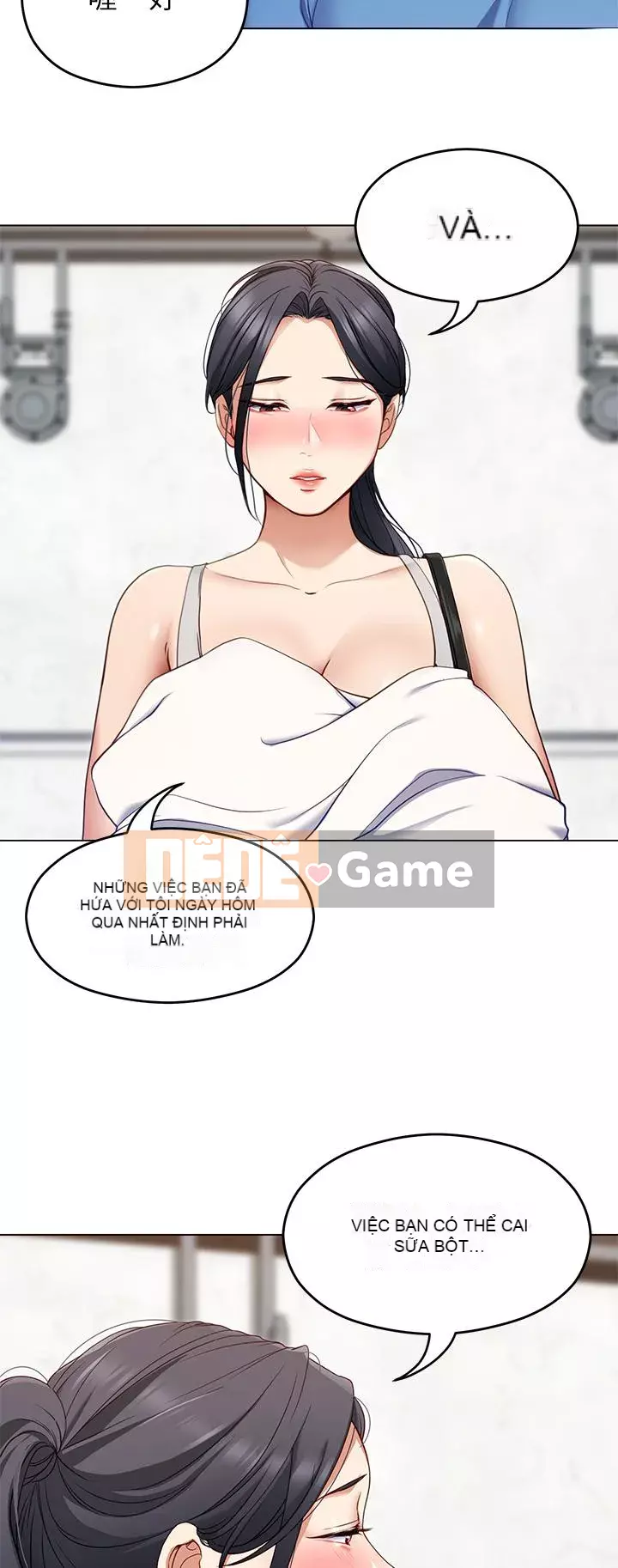 Tôi quyết định ăn bạn tối nay Chương 18-19