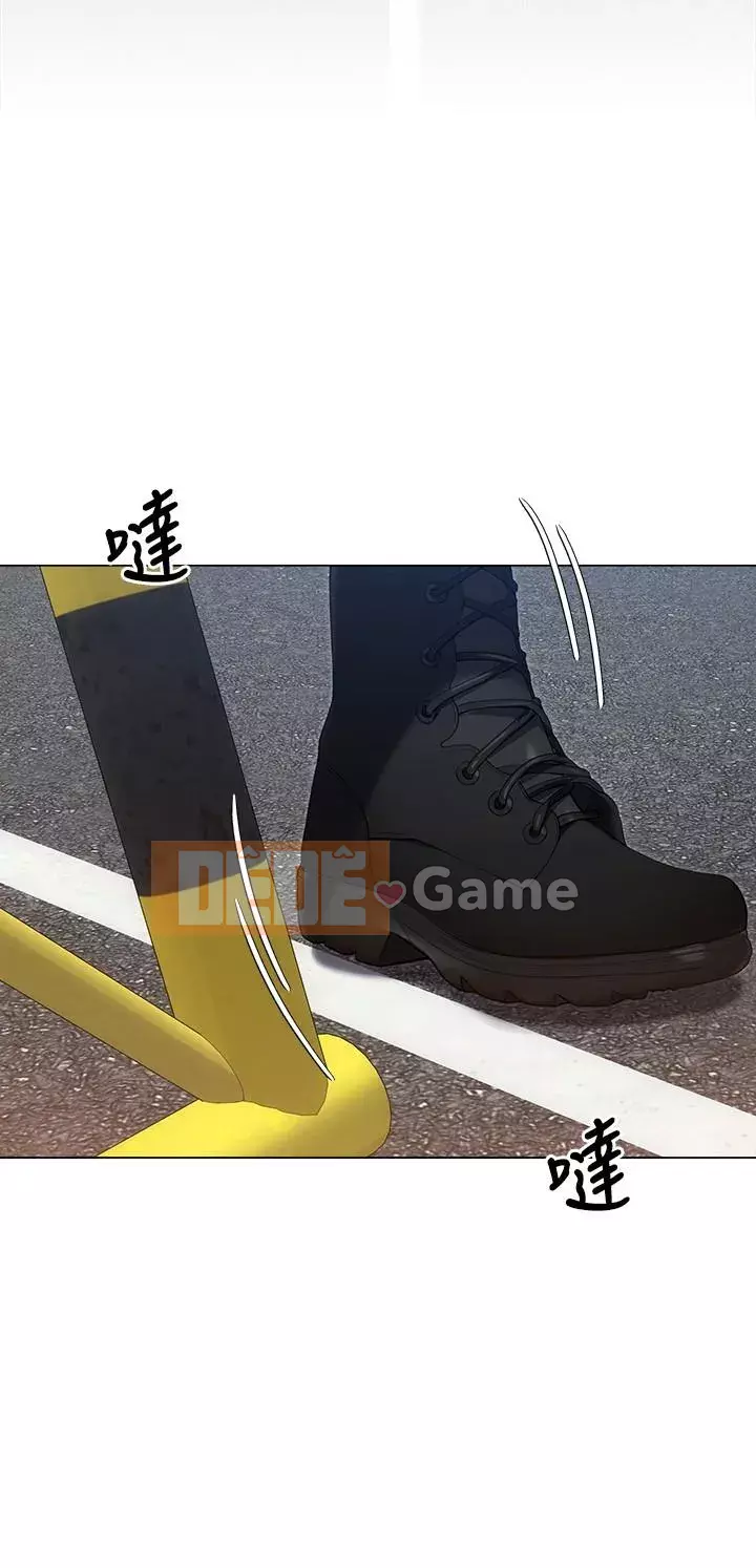 Tôi quyết định ăn bạn tối nay Chương 18-19