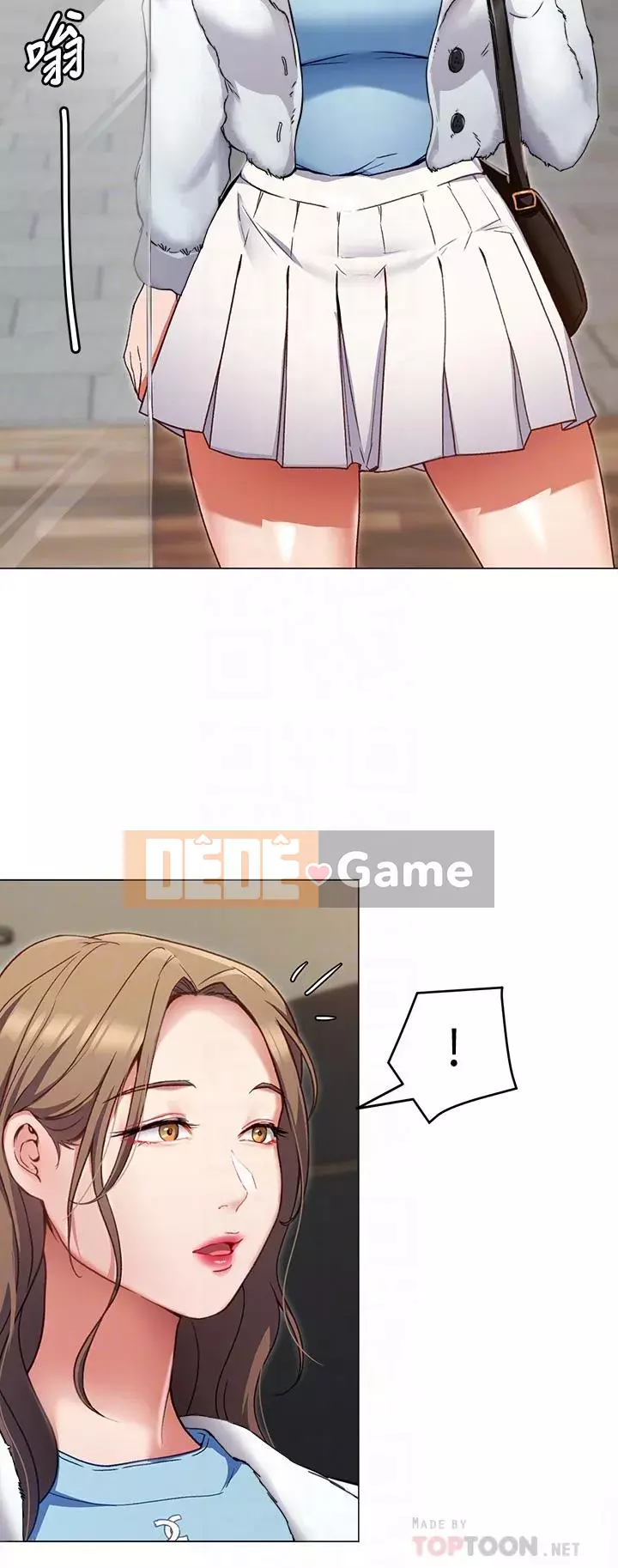 Tôi quyết định ăn bạn tối nay Chương 16-17