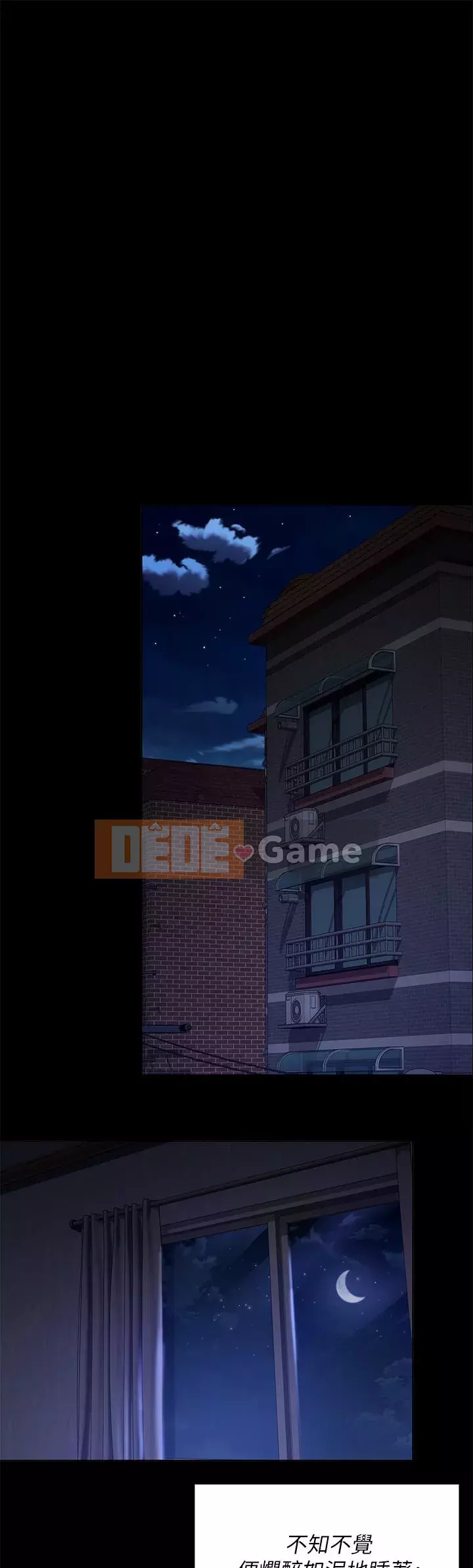 Tôi quyết định ăn bạn tối nay Chương 16-17