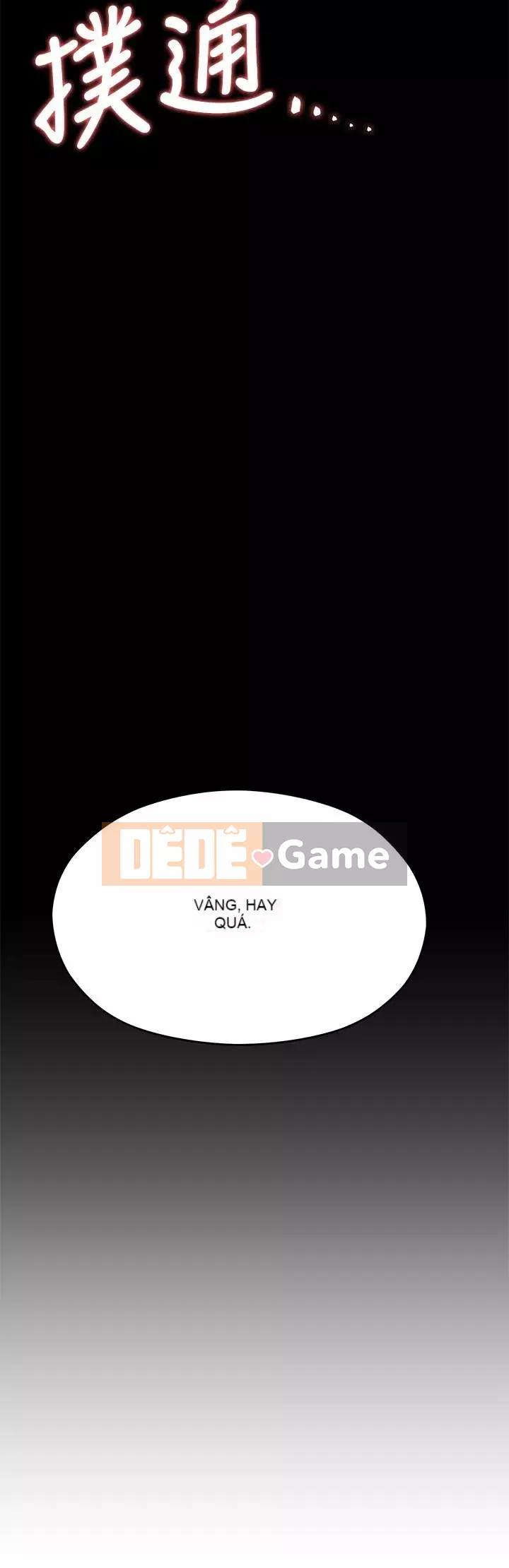 Tôi quyết định ăn bạn tối nay Chương 16-17