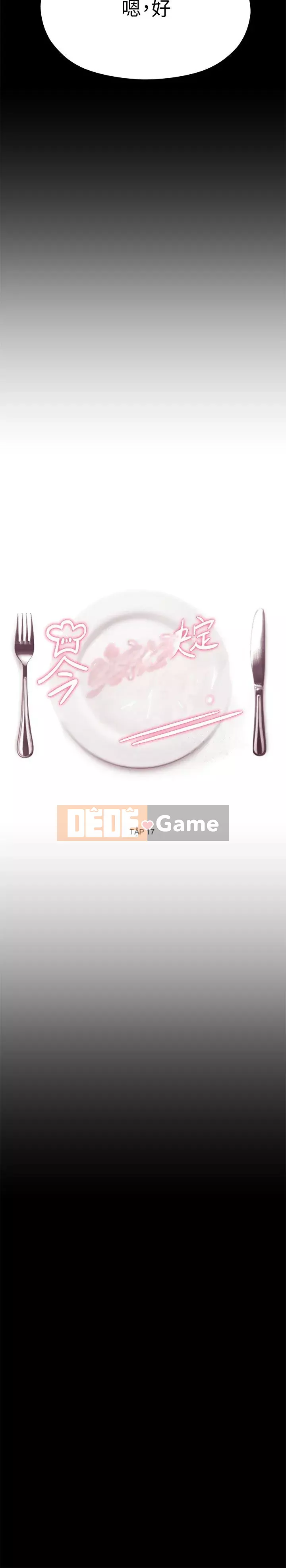 Tôi quyết định ăn bạn tối nay Chương 16-17