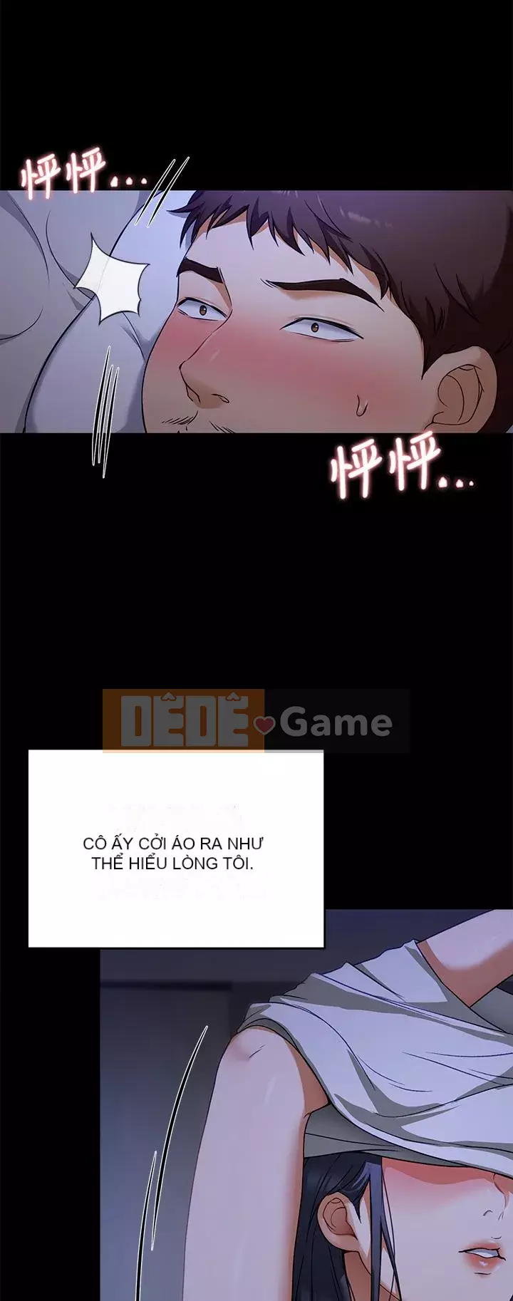 Tôi quyết định ăn bạn tối nay Chương 16-17