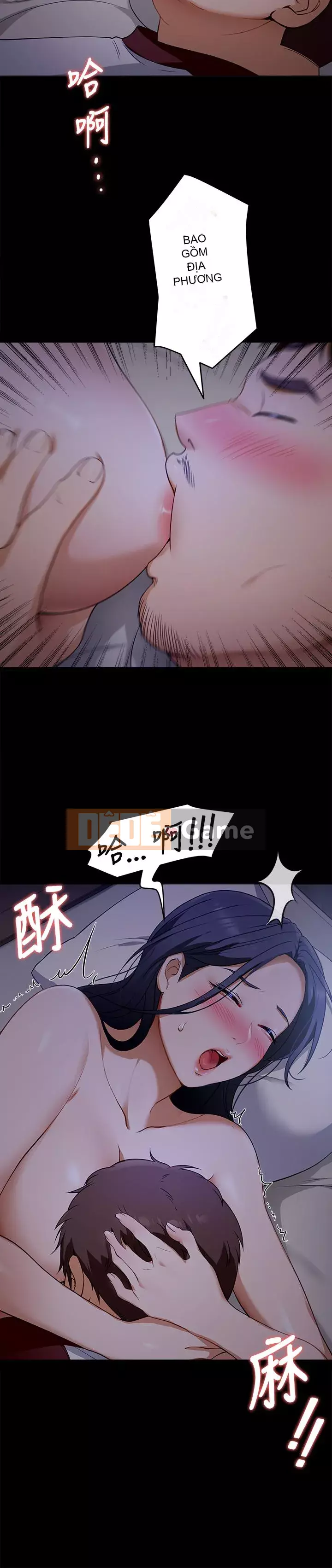 Tôi quyết định ăn bạn tối nay Chương 16-17