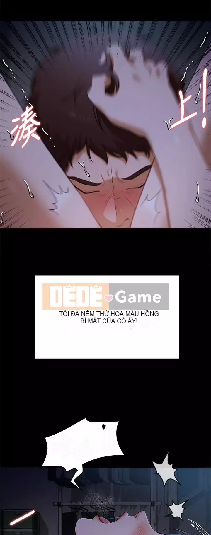 Tôi quyết định ăn bạn tối nay Chương 16-17