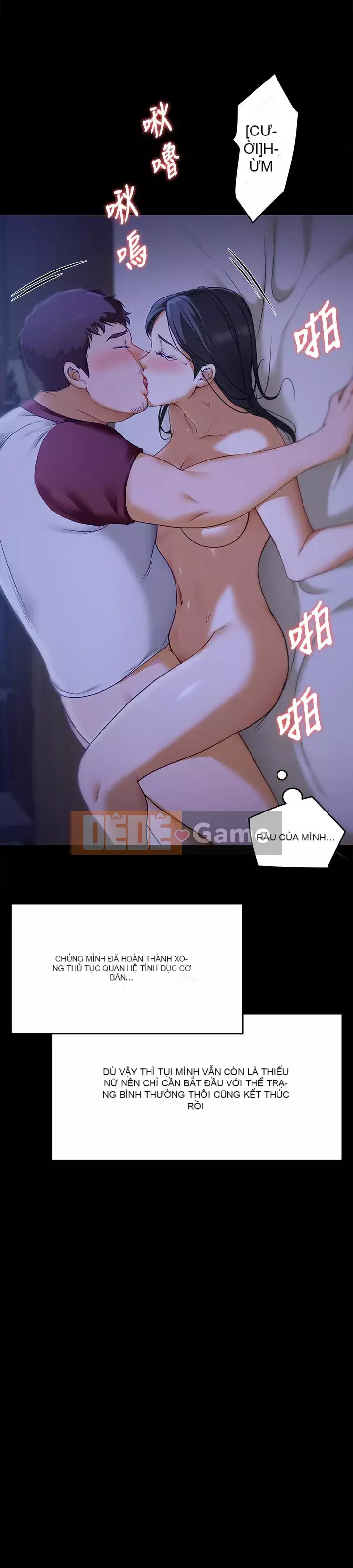 Tôi quyết định ăn bạn tối nay Chương 16-17