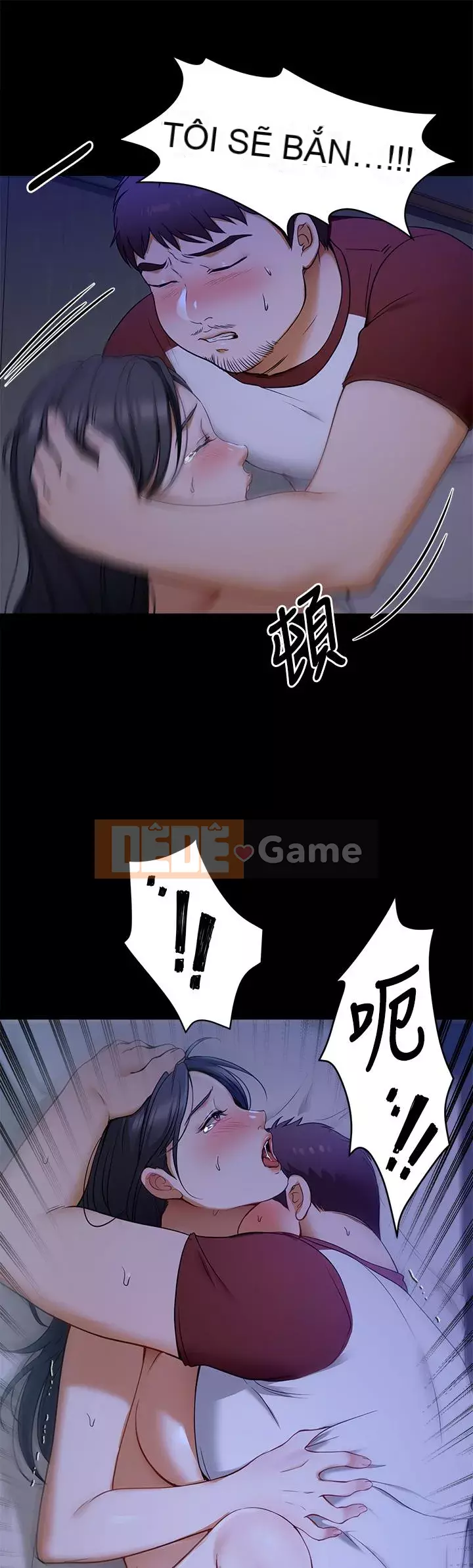 Tôi quyết định ăn bạn tối nay Chương 16-17