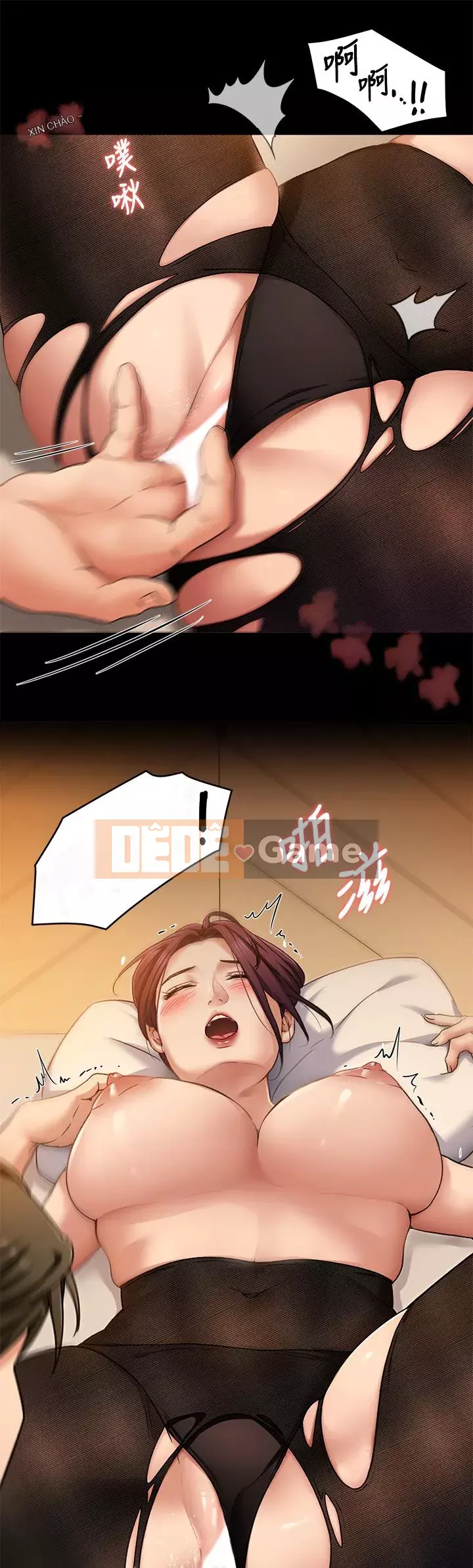 Tôi quyết định ăn bạn tối nay Chương 14-15