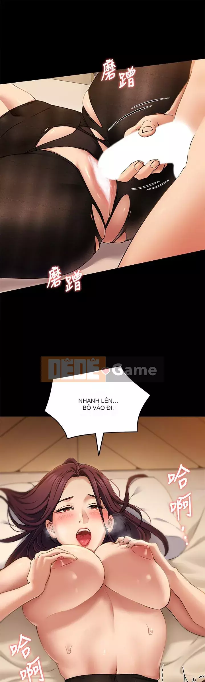 Tôi quyết định ăn bạn tối nay Chương 14-15