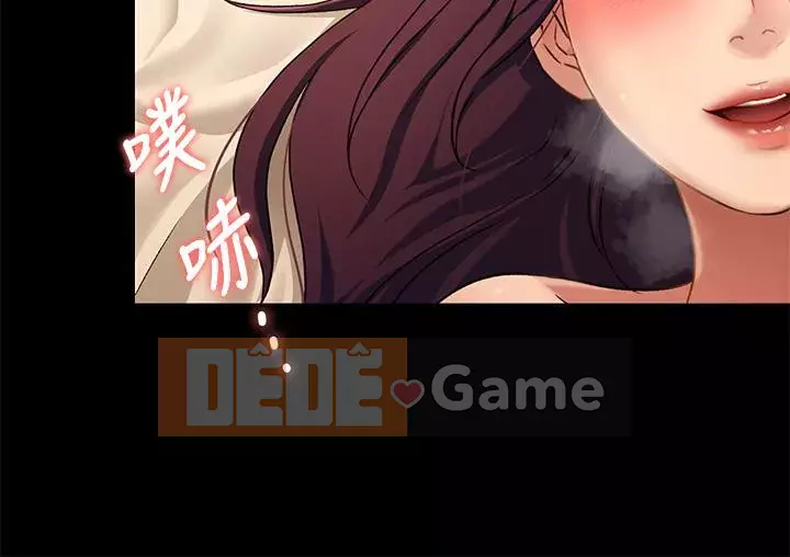 Tôi quyết định ăn bạn tối nay Chương 14-15