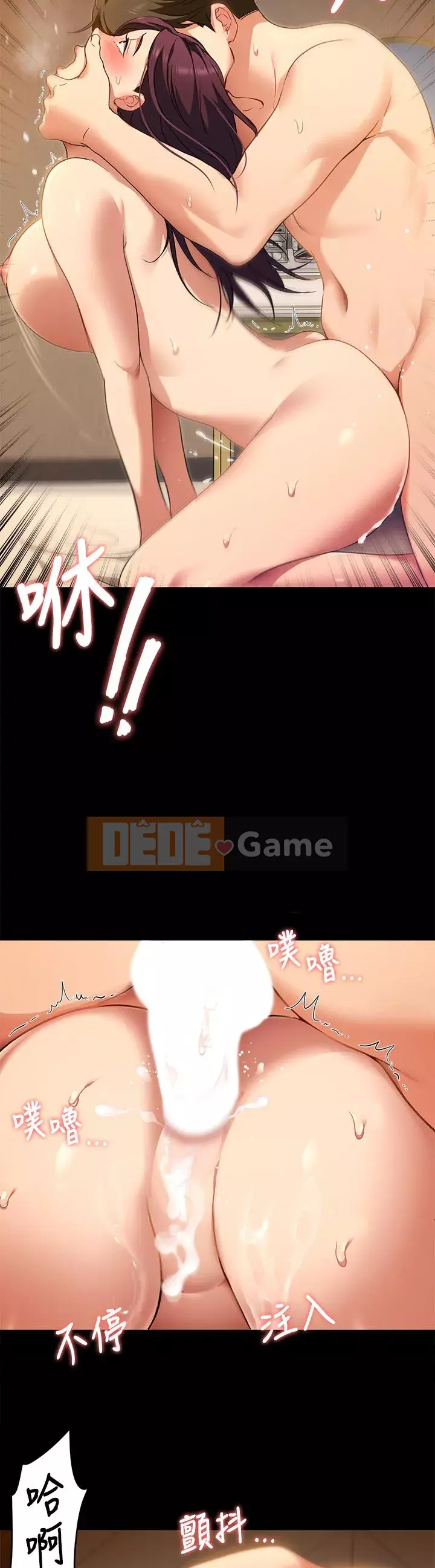 Tôi quyết định ăn bạn tối nay Chương 14-15