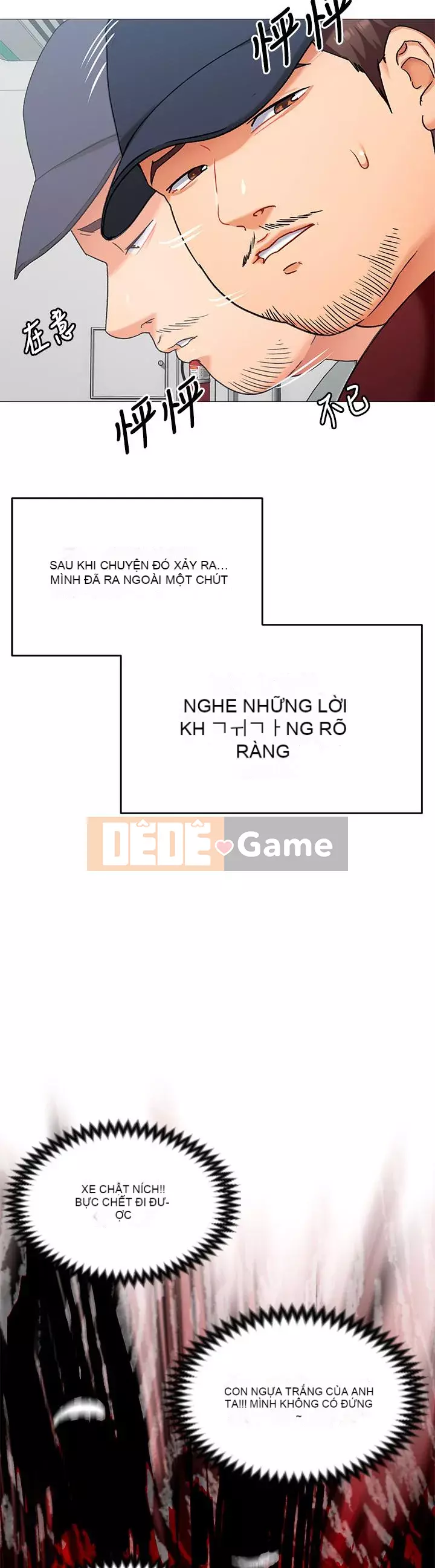 Tôi quyết định ăn bạn tối nay Chương 14-15