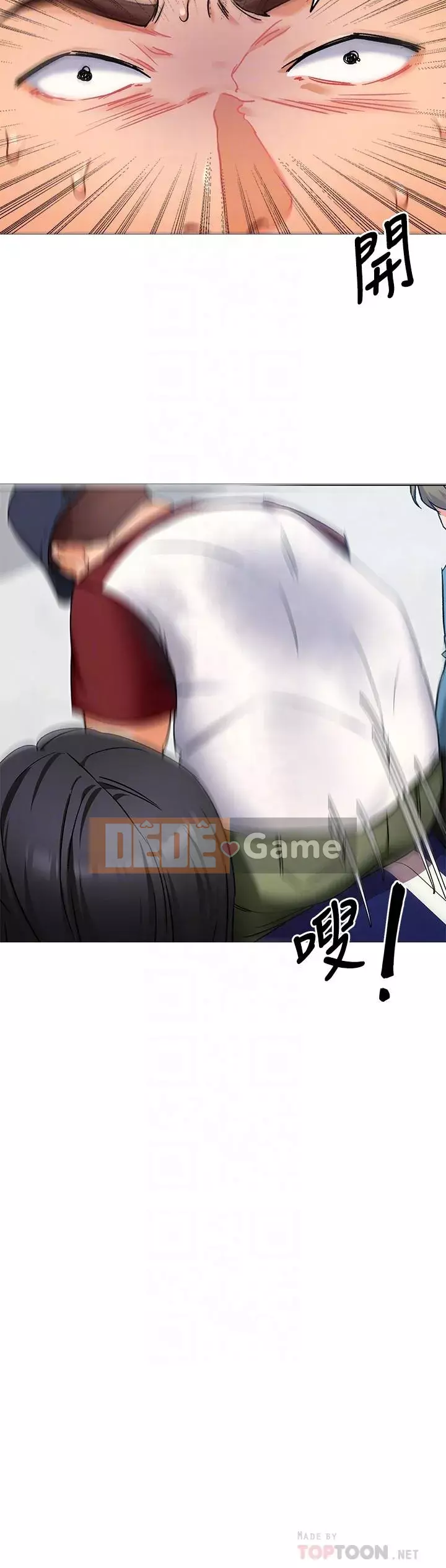 Tôi quyết định ăn bạn tối nay Chương 14-15