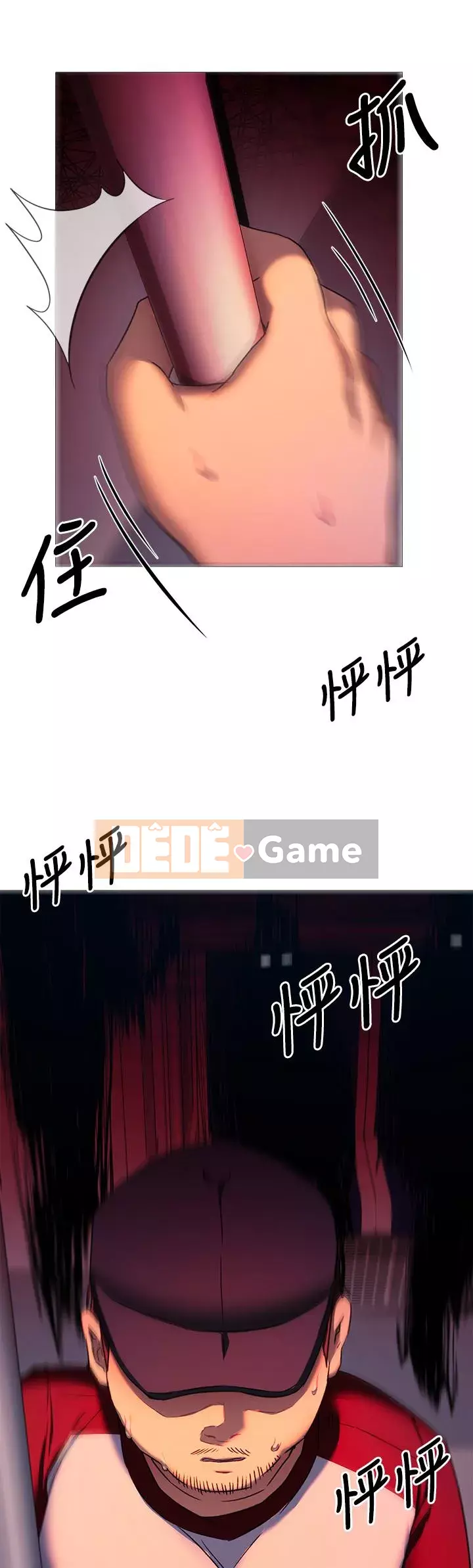 Tôi quyết định ăn bạn tối nay Chương 14-15