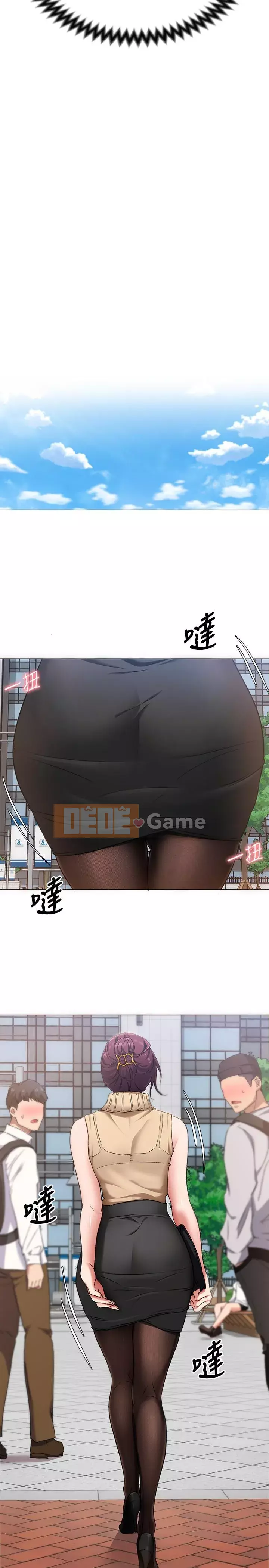 Tôi quyết định ăn bạn tối nay Chương 12-13