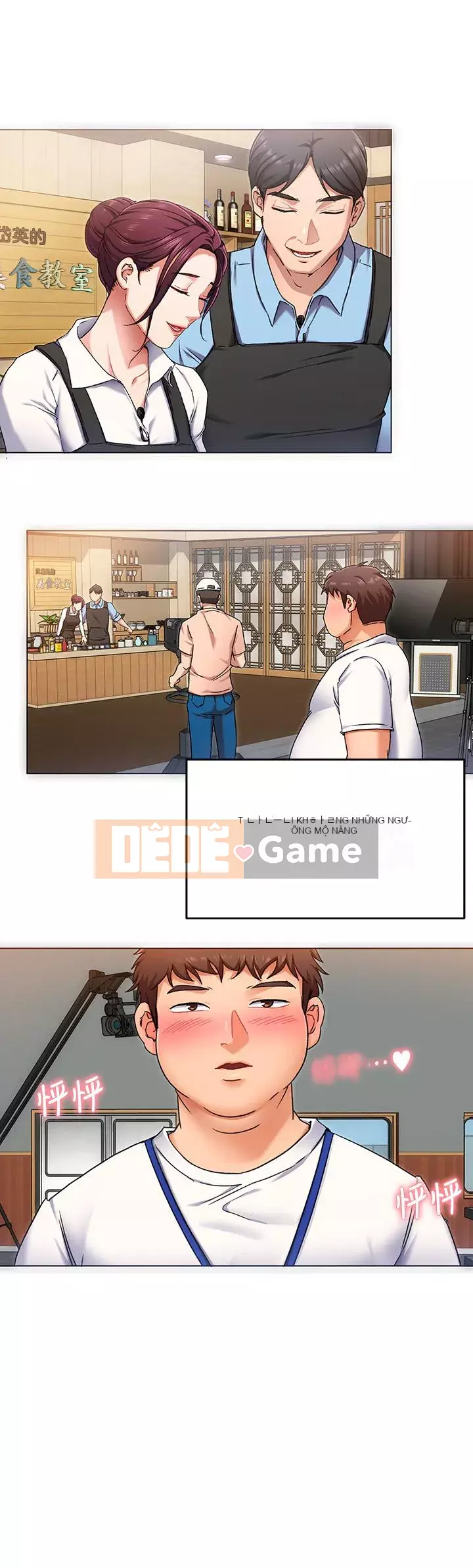 Tôi quyết định ăn bạn tối nay Chương 12-13