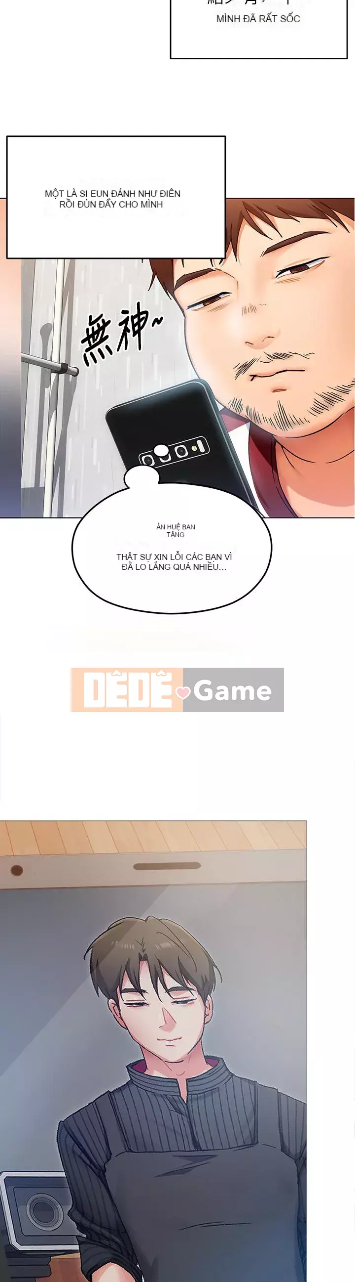 Tôi quyết định ăn bạn tối nay Chương 12-13