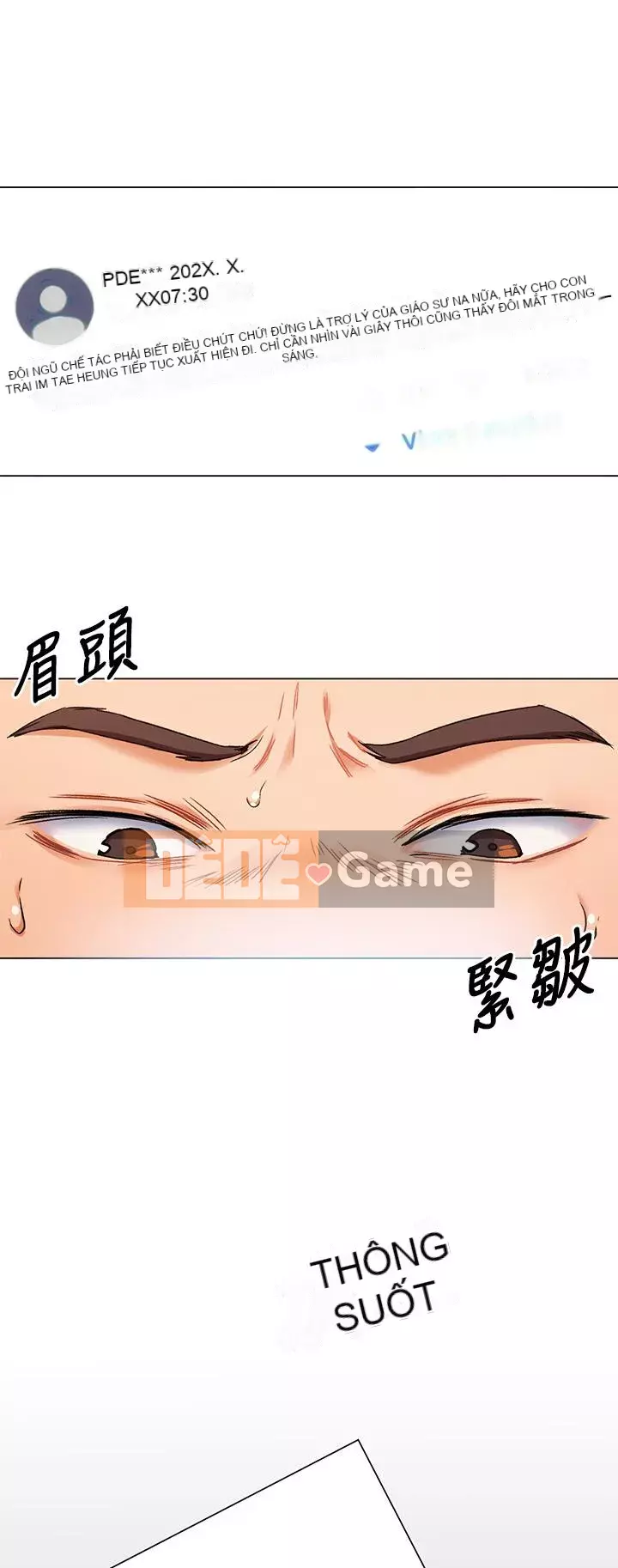 Tôi quyết định ăn bạn tối nay Chương 12-13