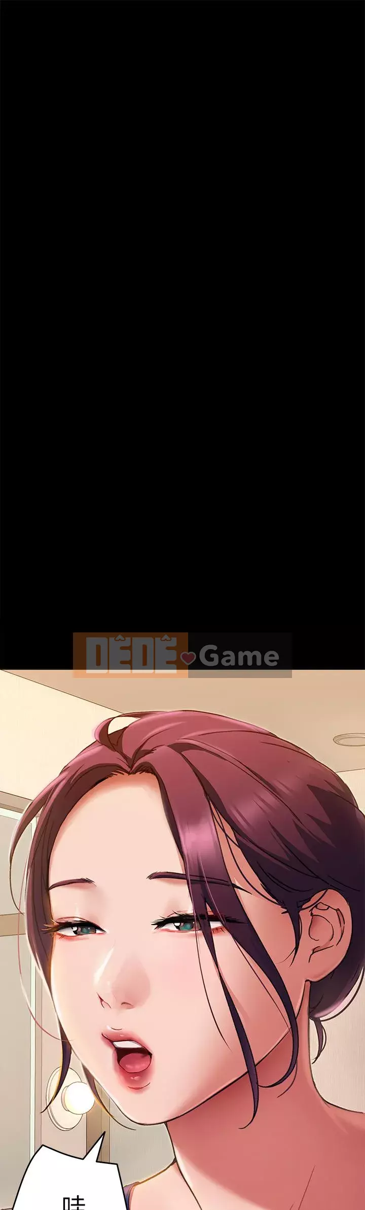 Tôi quyết định ăn bạn tối nay Chương 12-13