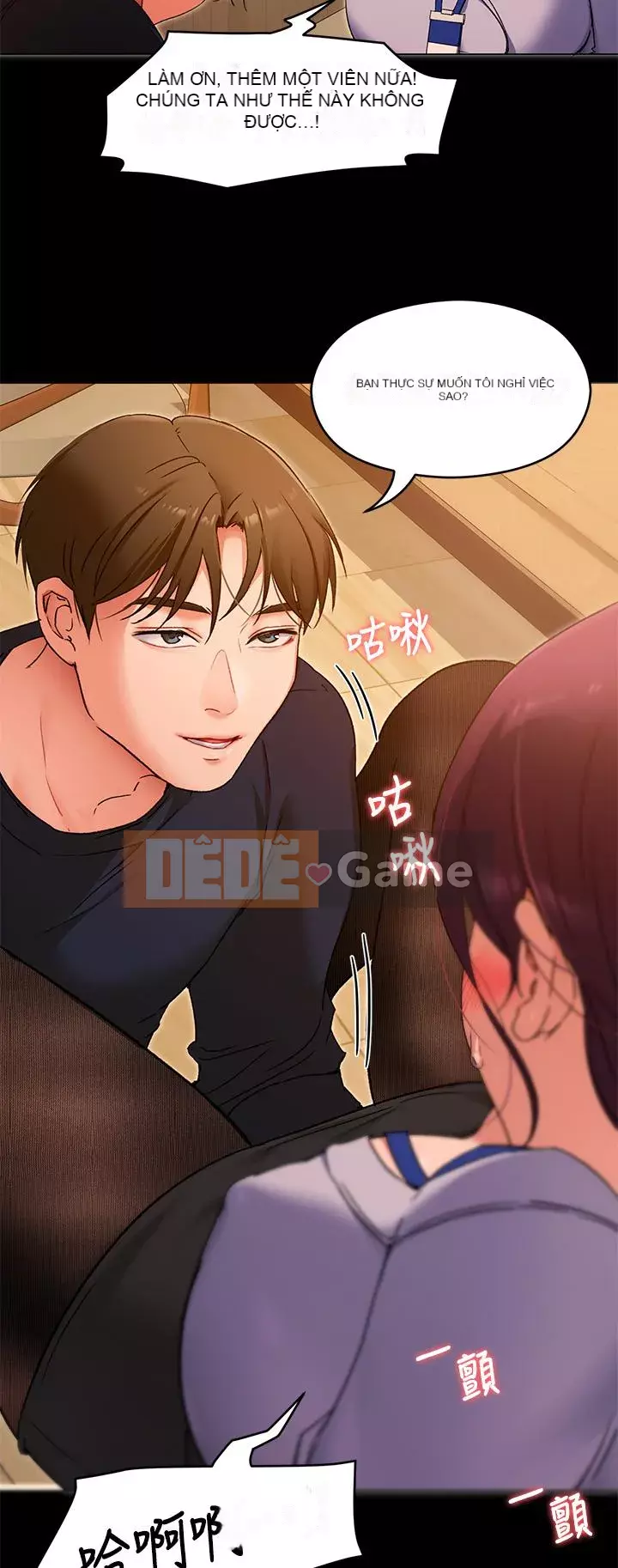 Tôi quyết định ăn bạn tối nay Chương 12-13