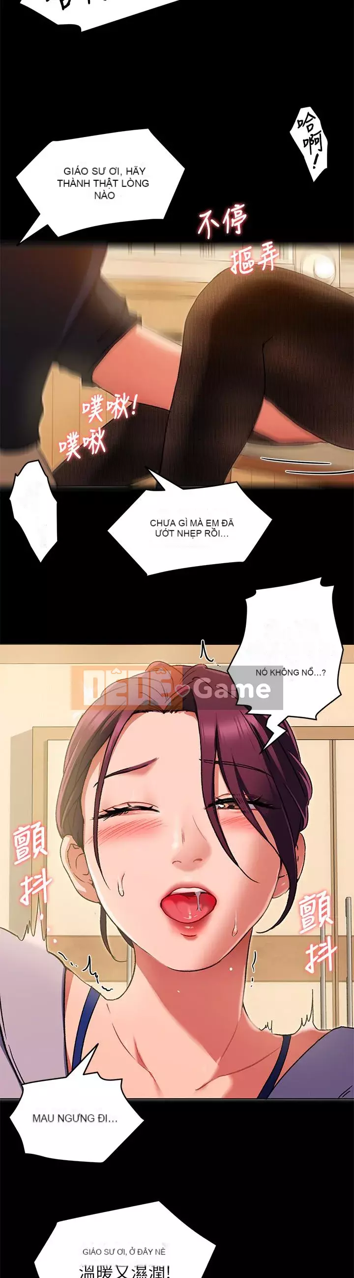 Tôi quyết định ăn bạn tối nay Chương 12-13