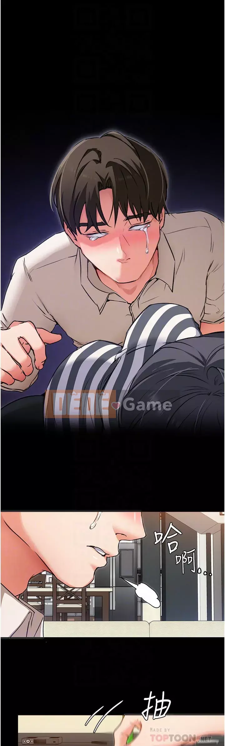 Tôi quyết định ăn bạn tối nay Chương 10-11