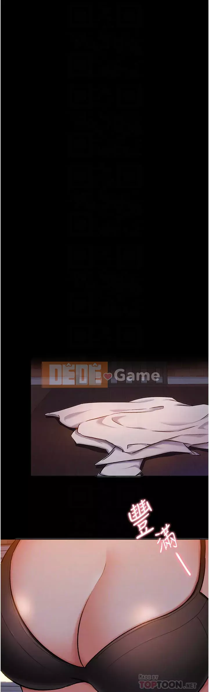 Tôi quyết định ăn bạn tối nay Chương 10-11