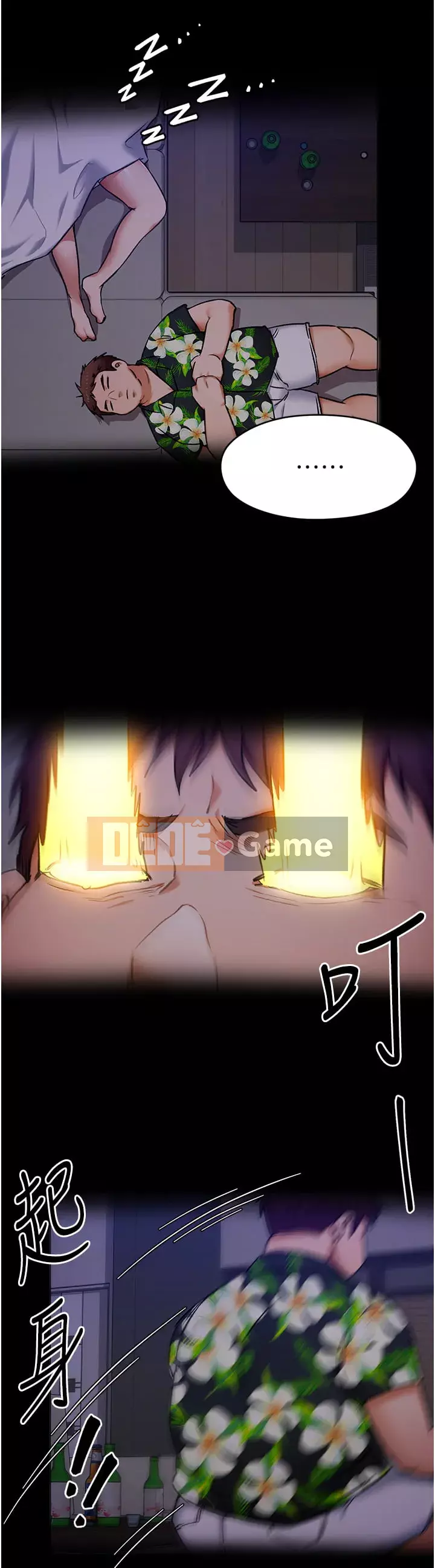 Tôi quyết định ăn bạn tối nay Chương 10-11