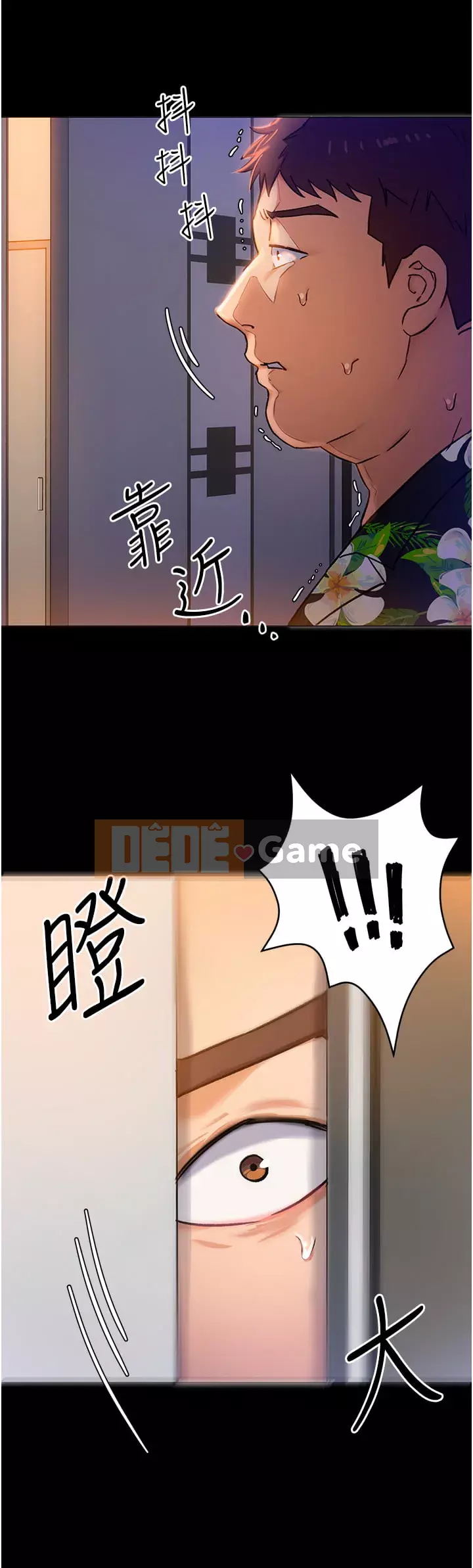 Tôi quyết định ăn bạn tối nay Chương 10-11