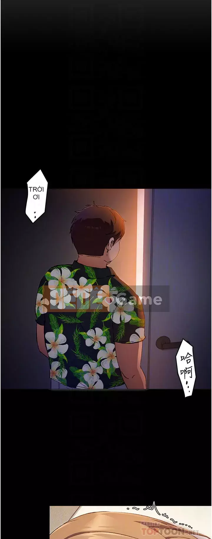 Tôi quyết định ăn bạn tối nay Chương 10-11