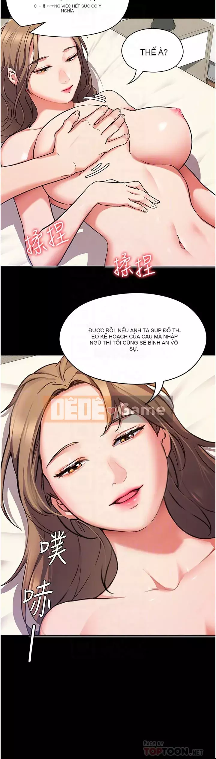 Tôi quyết định ăn bạn tối nay Chương 10-11