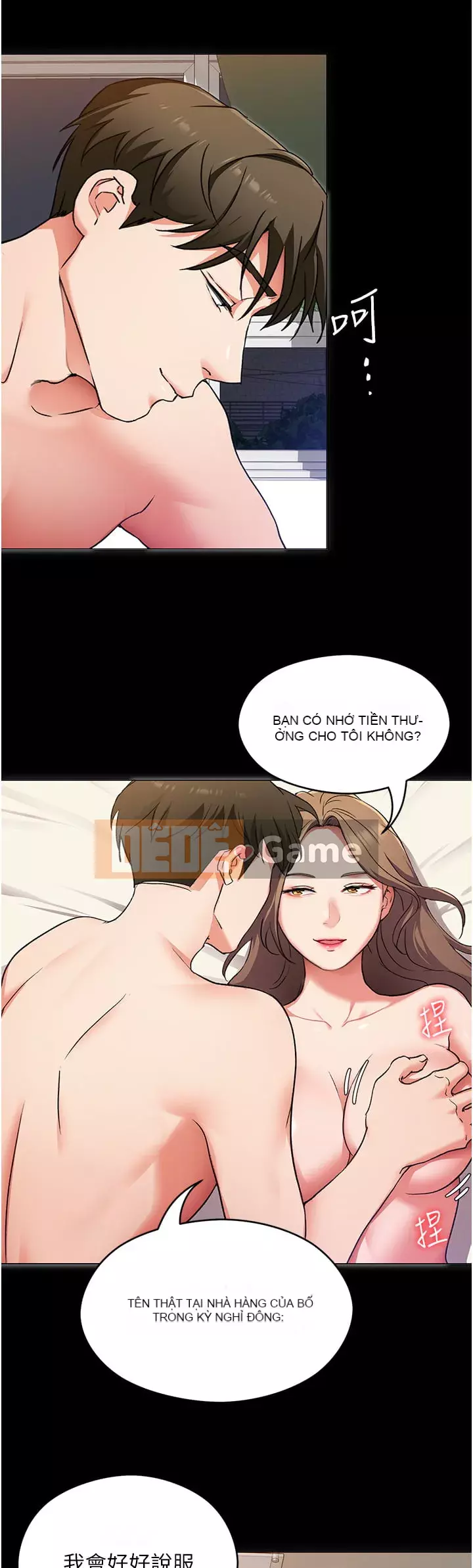 Tôi quyết định ăn bạn tối nay Chương 10-11