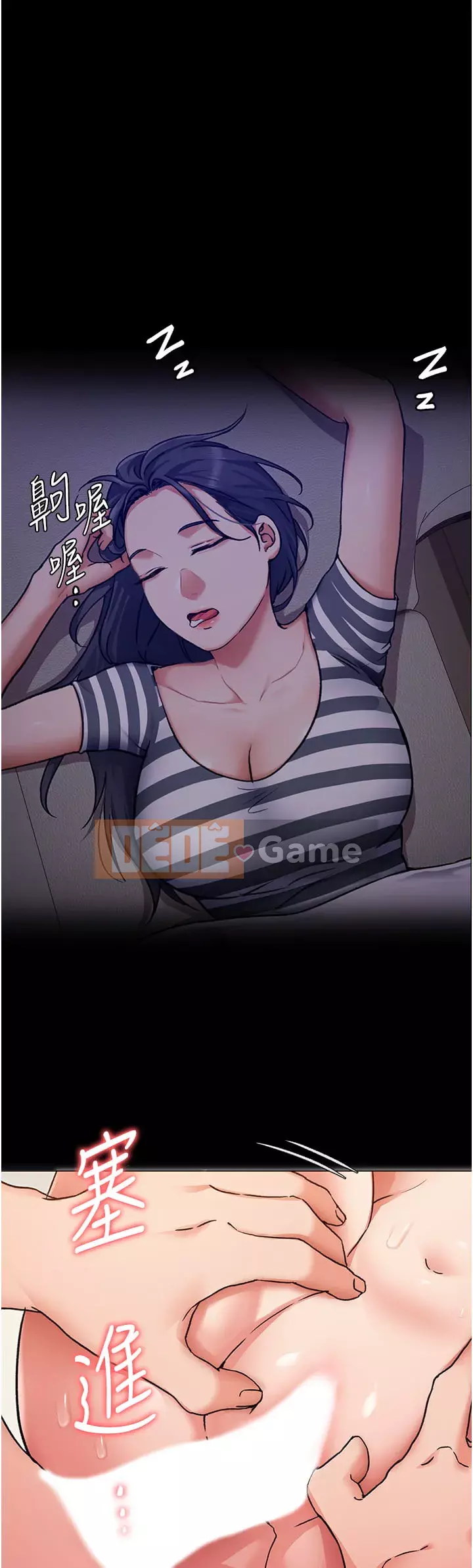 Tôi quyết định ăn bạn tối nay Chương 10-11