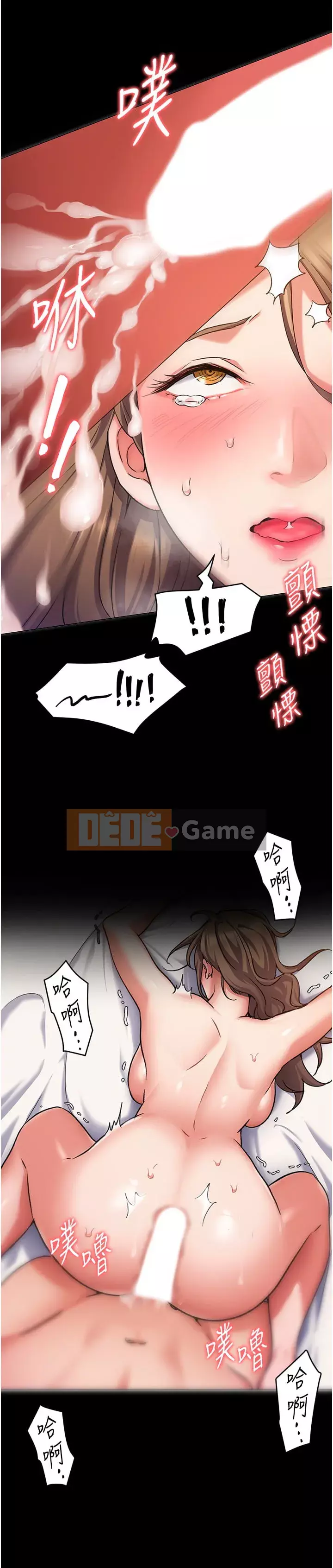 Tôi quyết định ăn bạn tối nay Chương 10-11