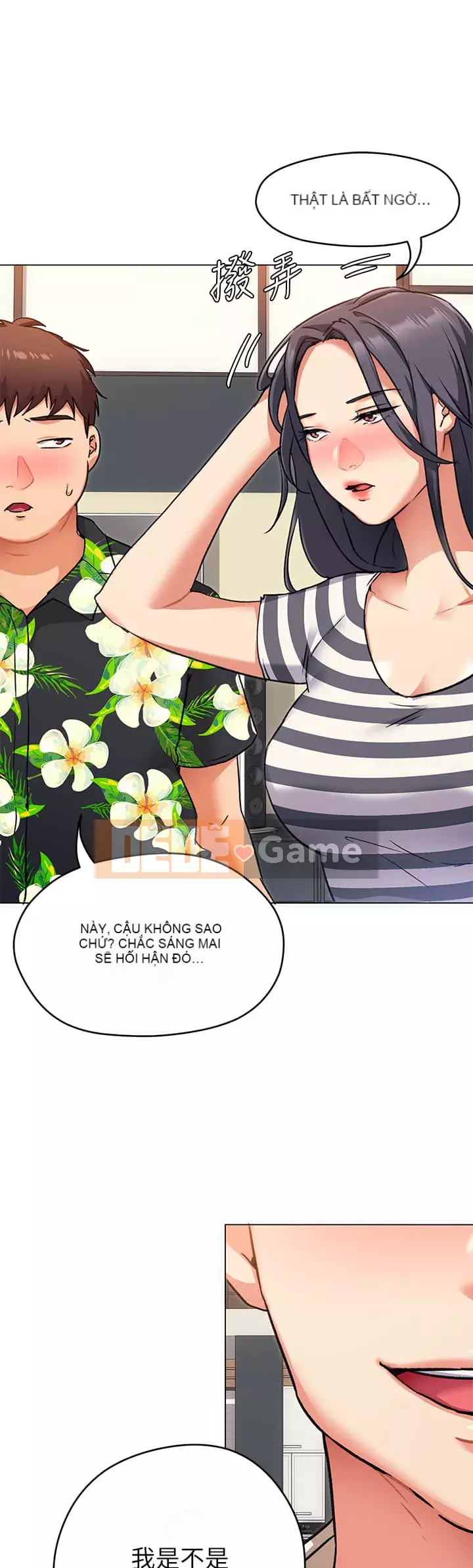 Tôi quyết định ăn bạn tối nay Chương 8-9