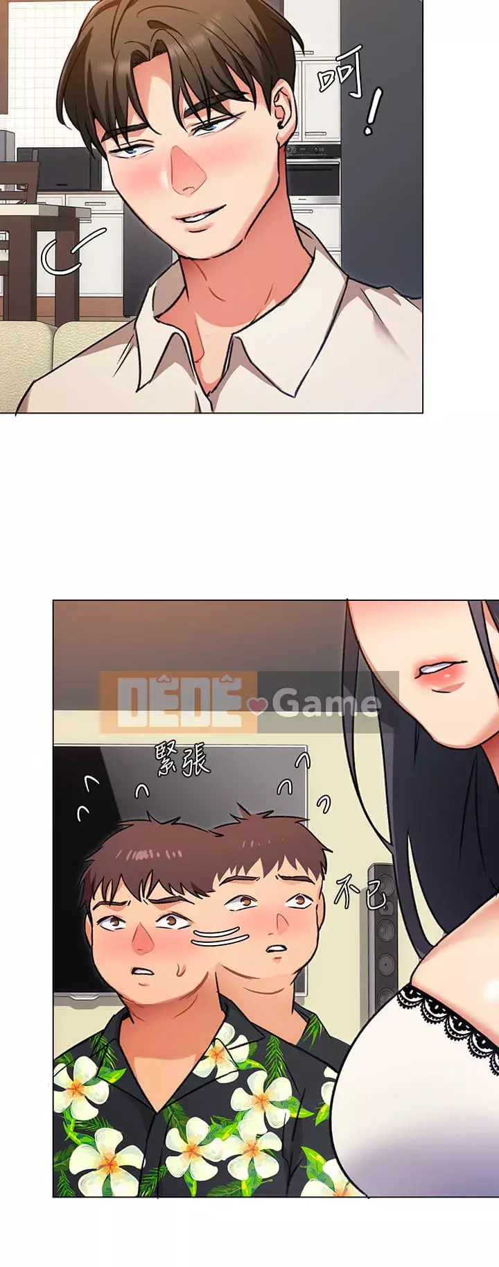 Tôi quyết định ăn bạn tối nay Chương 8-9