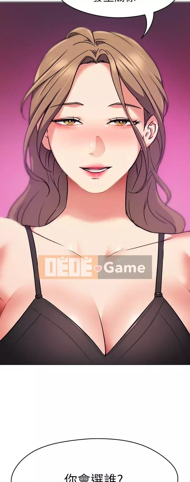 Tôi quyết định ăn bạn tối nay Chương 8-9