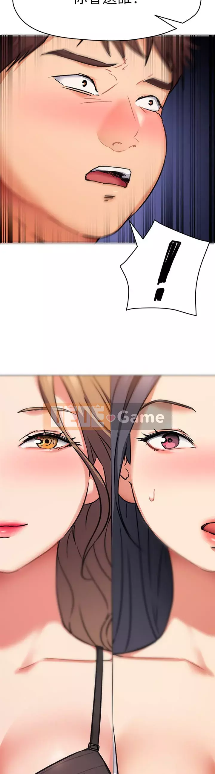 Tôi quyết định ăn bạn tối nay Chương 8-9