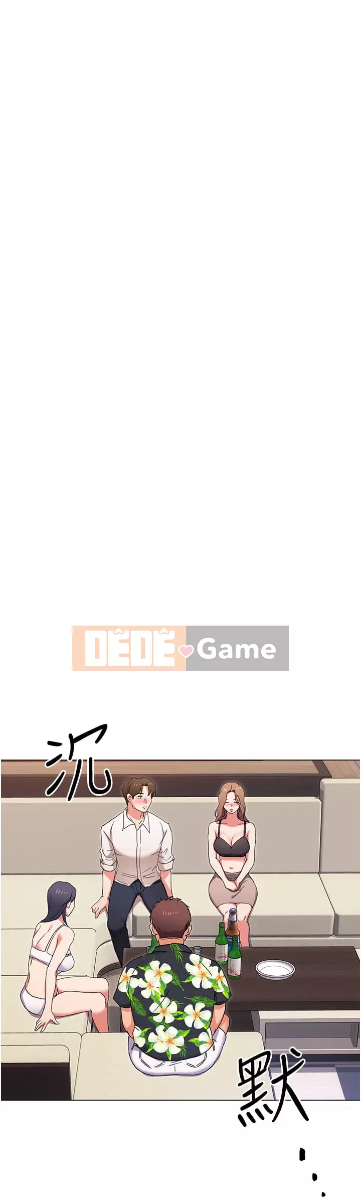 Tôi quyết định ăn bạn tối nay Chương 8-9