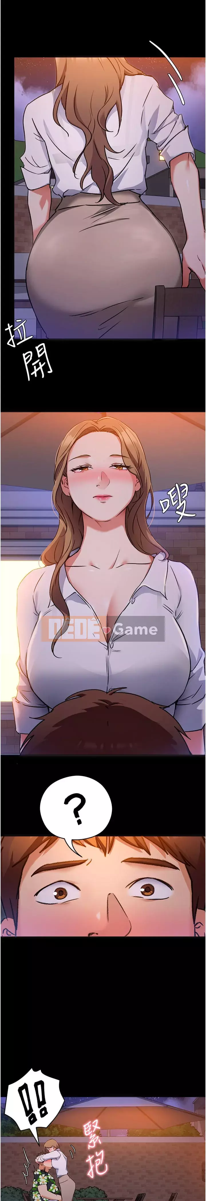 Tôi quyết định ăn bạn tối nay Chương 8-9