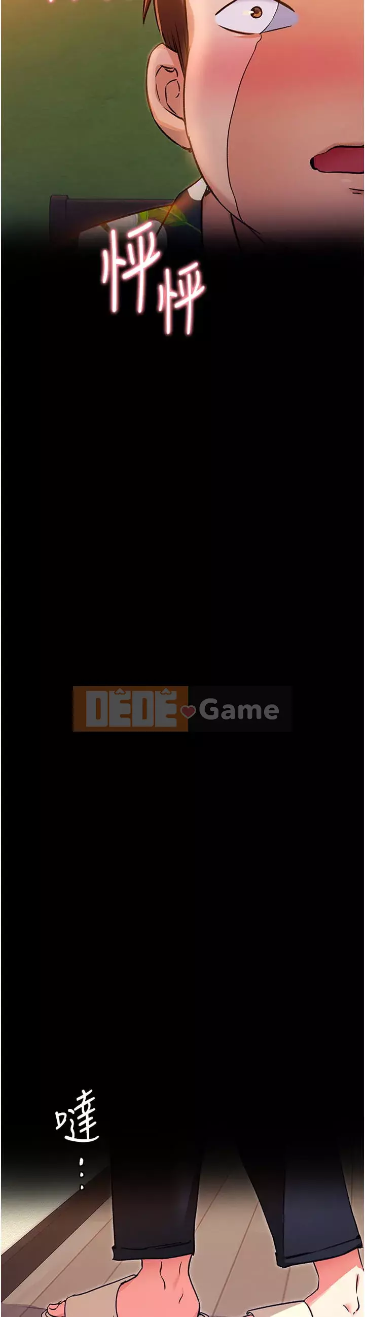 Tôi quyết định ăn bạn tối nay Chương 8-9