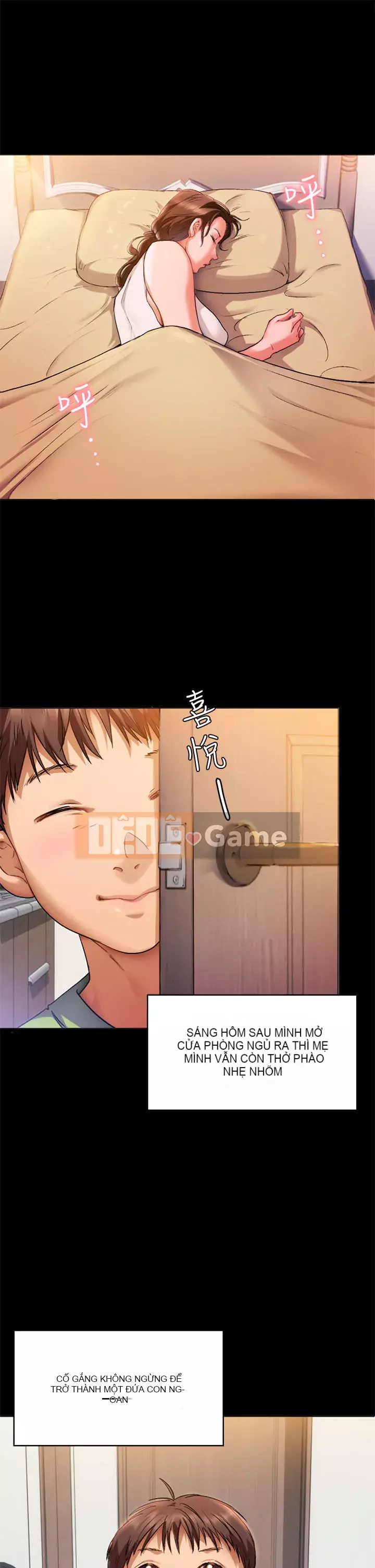 Tôi quyết định ăn bạn tối nay Chương 1-7