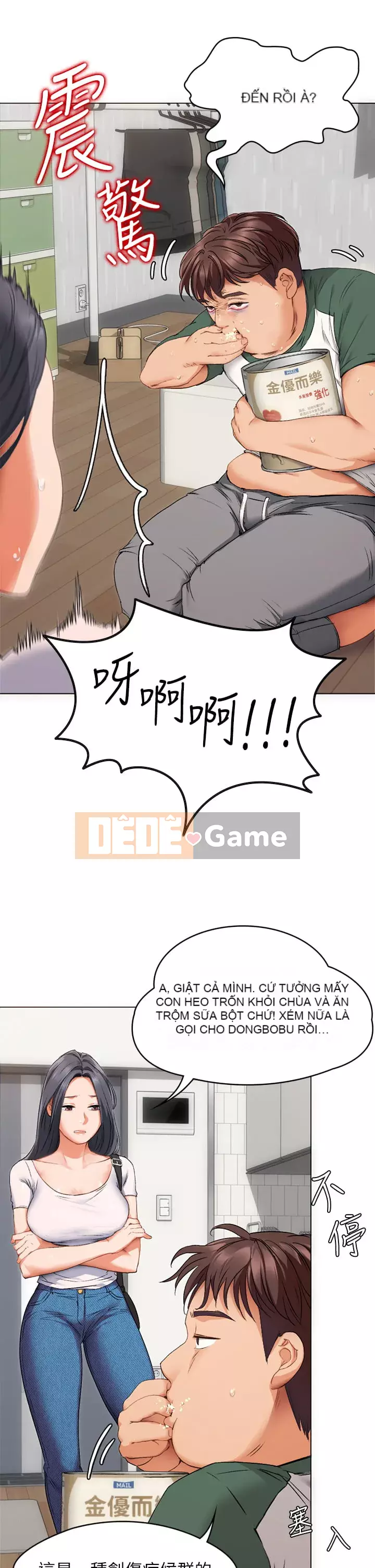 Tôi quyết định ăn bạn tối nay Chương 1-7