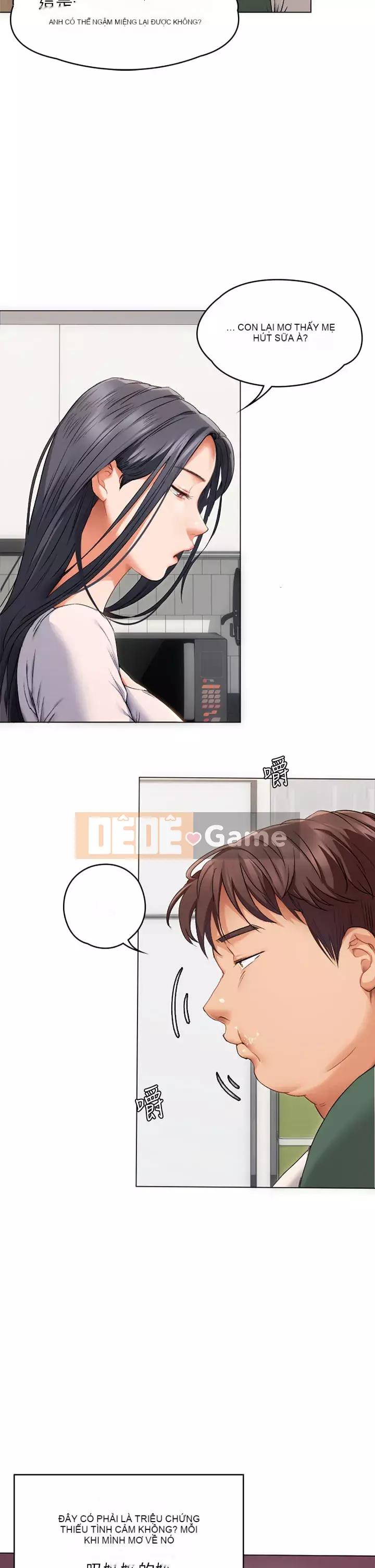 Tôi quyết định ăn bạn tối nay Chương 1-7