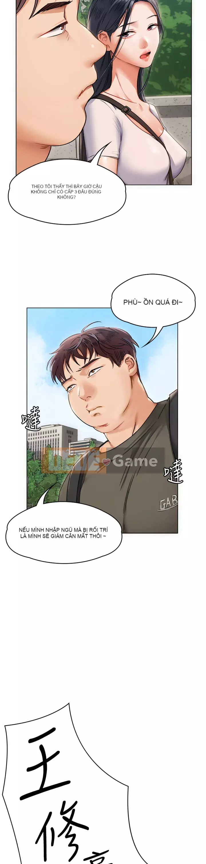 Tôi quyết định ăn bạn tối nay Chương 1-7