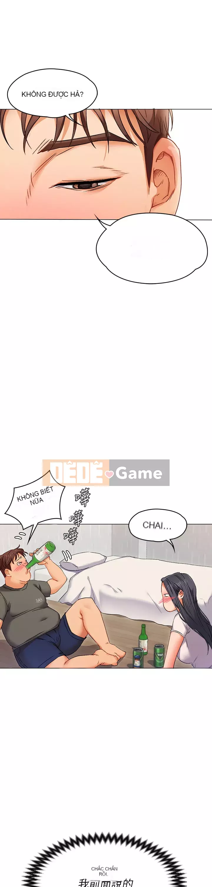 Tôi quyết định ăn bạn tối nay Chương 1-7