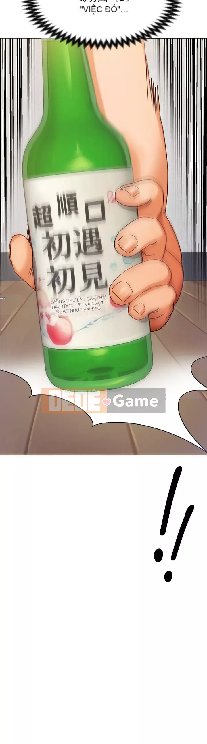 Tôi quyết định ăn bạn tối nay Chương 1-7