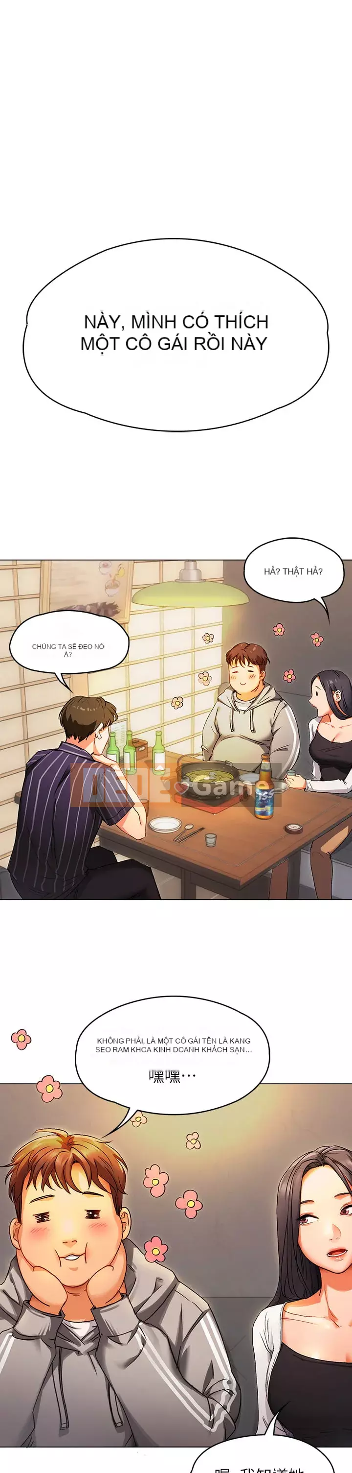 Tôi quyết định ăn bạn tối nay Chương 1-7