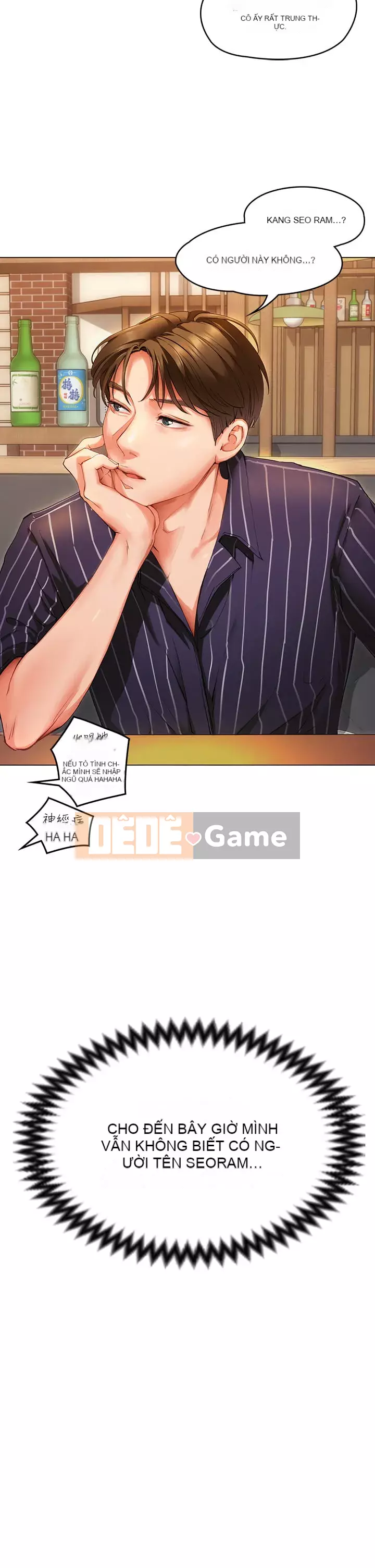 Tôi quyết định ăn bạn tối nay Chương 1-7